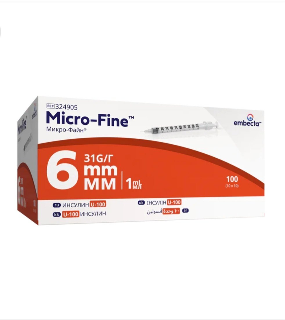 31G (6MM) 1.0ml All In One Syringe - Image 2
