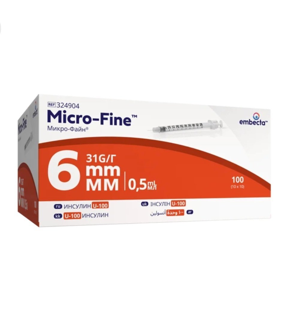 31G (6MM) 0.5ml All In One Syringe - Image 2